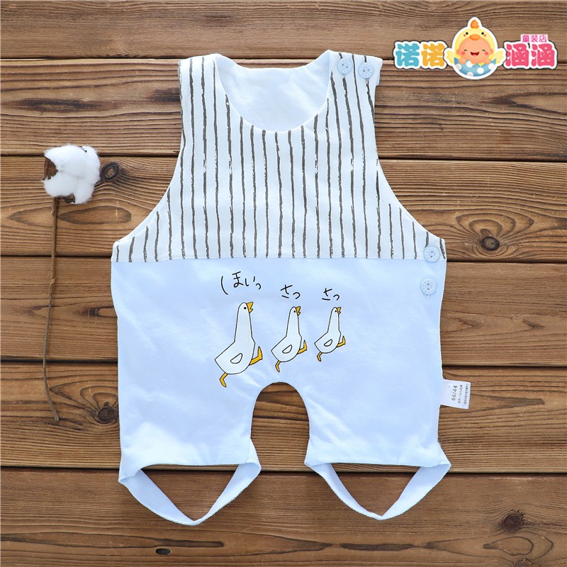 Yếm cho bé quần dài ống có dây vải cotton thời trang bốn mùa