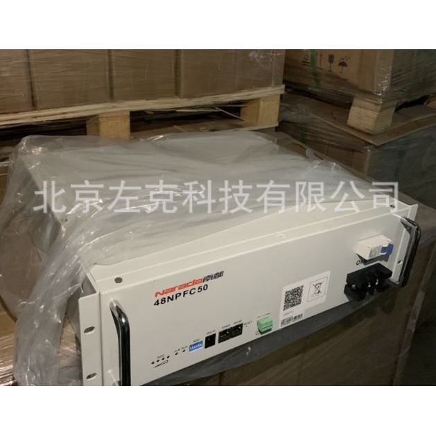 Pin LiFePO4 Narada 48V 100Ah, Phụ Kiện Năng Lượng Mặt Trời, Pin Lithium