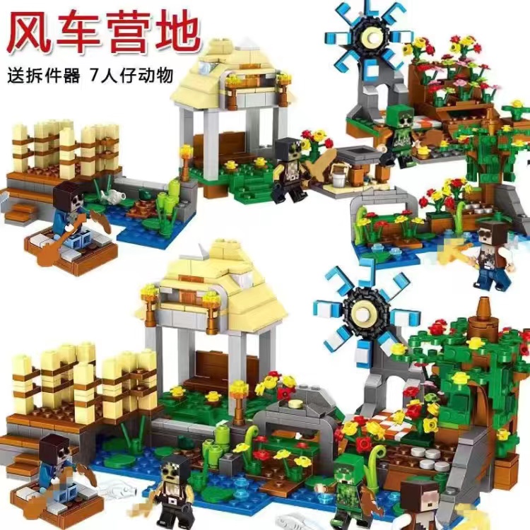 Bộ Lắp Ghép Lego Nhân Vật Hoạt Hình My World