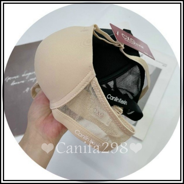 Áo lót có gọng đệm dày nâng ngực A17