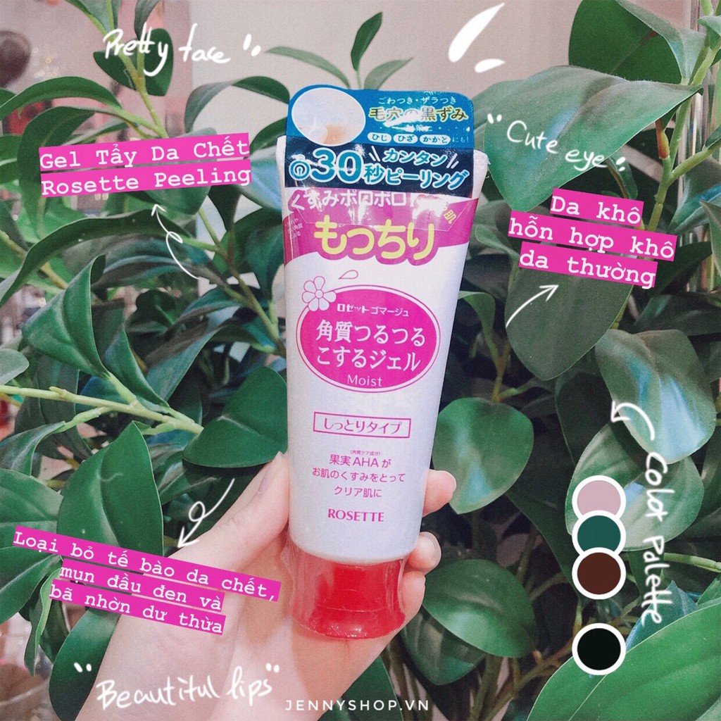 Tẩy Da Chết Rosette Peeling Gel Nhật Bản 120gr