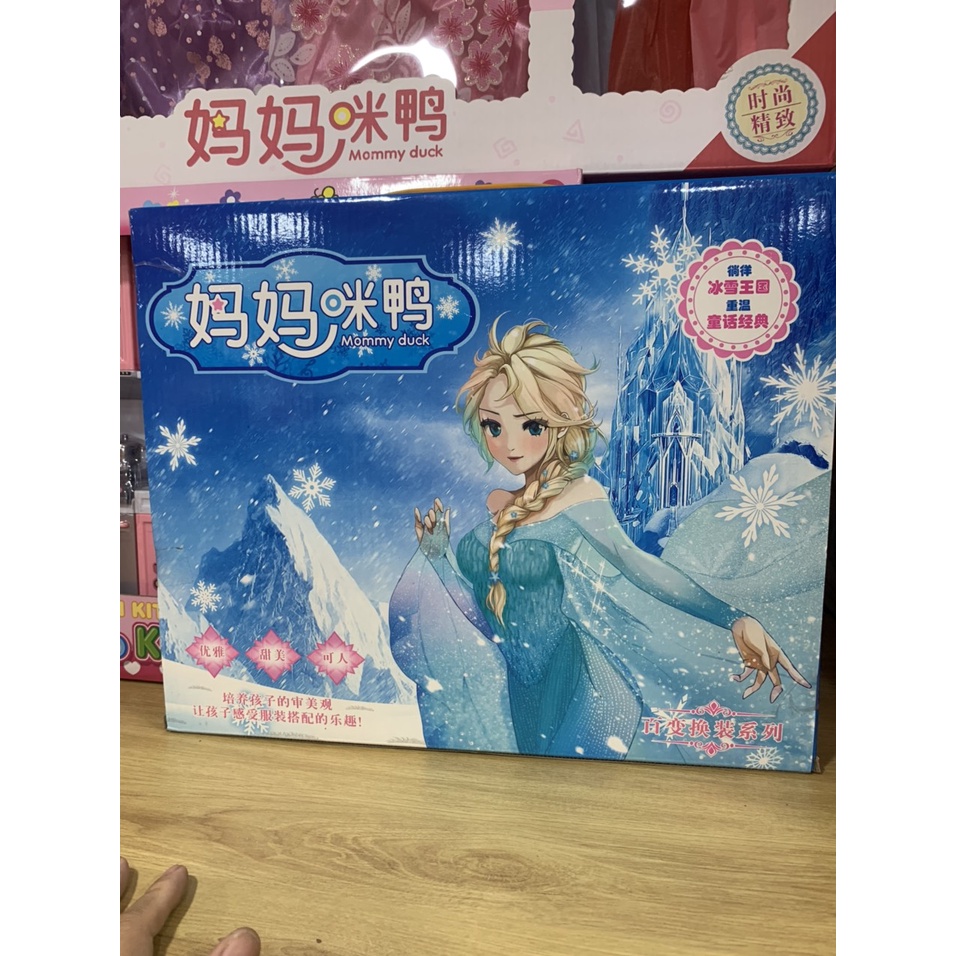 Đồ chơi búp bê công chúa Elsa kèm phụ kiện 2 váy cho bé, đồ chơi cho bé gái