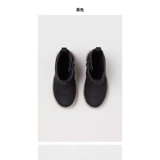 Boot HM dư xịn da lộn bé gái