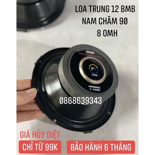 Loa trung 12 bmb - giá 1 chiếc
