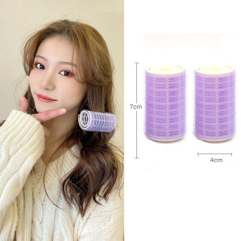 Lô Uốn Tóc Mái Xinh Xắn Đáng Yêu Cho Nữ 2022