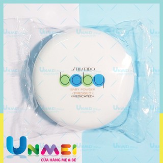 Phấn phủ Shiseido Baby Power Nhật Bản