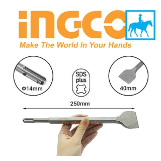 Mũi khoan đục bê tông đầu dẹp đuôi gài dài 250mm ingco dbc0122502