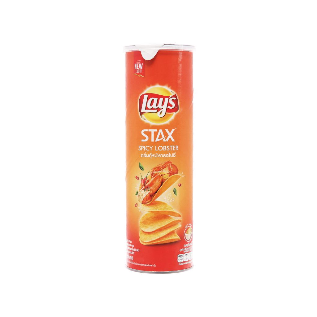 Khoai tây ống Lays 160g