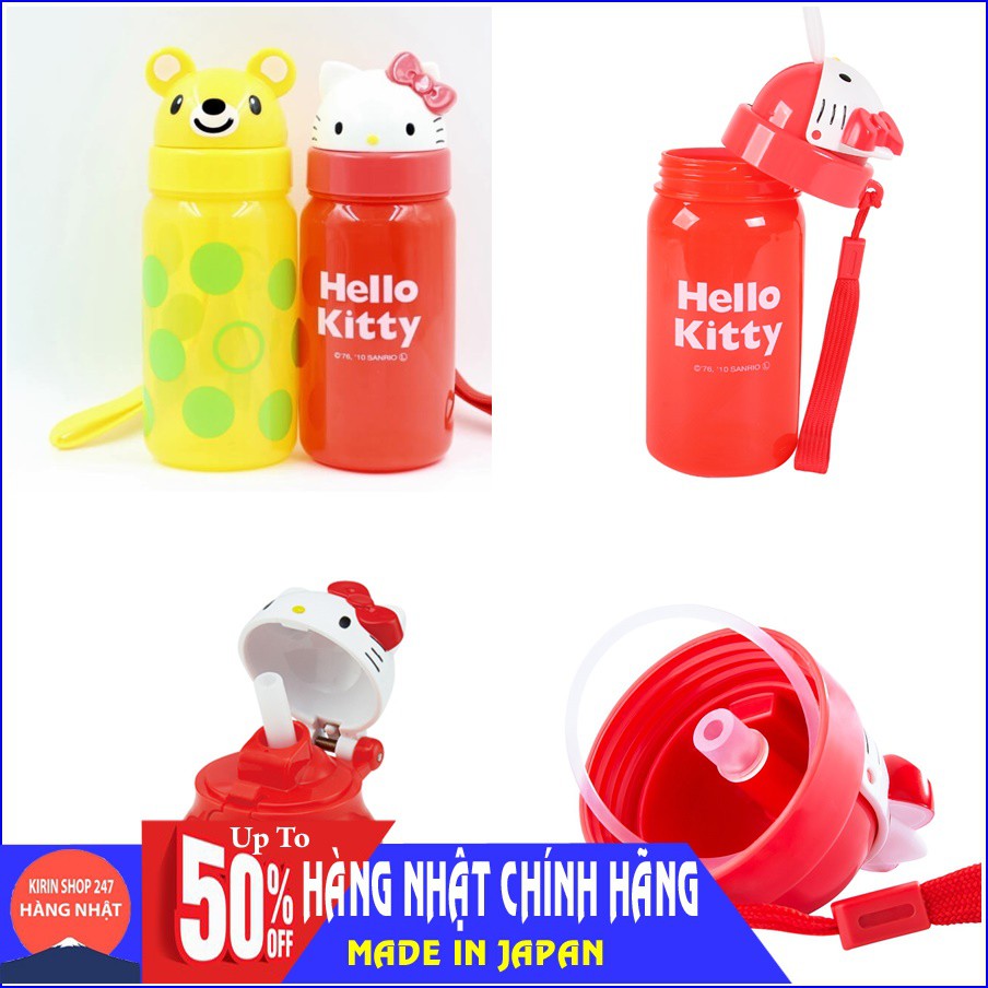 Bình nước vòi hút Skater cho bé 350ml Hàng Nhật