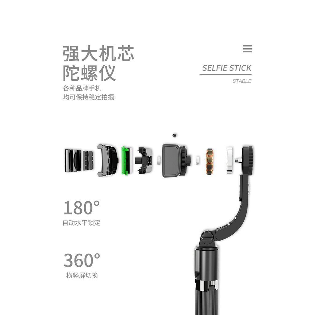 Gậy livestream , quay tiktok ,quay video, chụp ảnh loại XỊN loại TỐT Tay Cầm Chống Rung Điện Tử Gimbal L08 Có Bluetoo | BigBuy360 - bigbuy360.vn