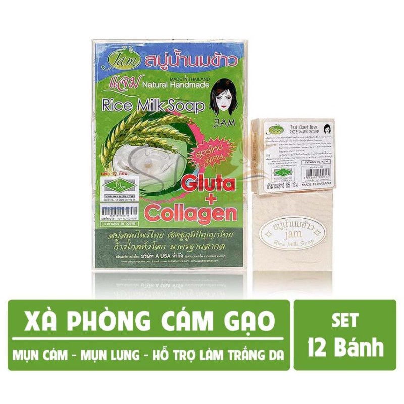 Lốc 12 cục Xà Bông cám gạo Thái Lan - Jam Rice Milk Soap - Dùng Rửa mặt hoặc tắm toàn thân - RPHA