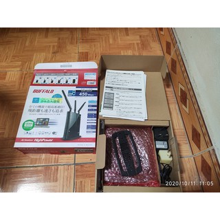 Bộ phát Wifi Buffalo WZR-HP-G450H