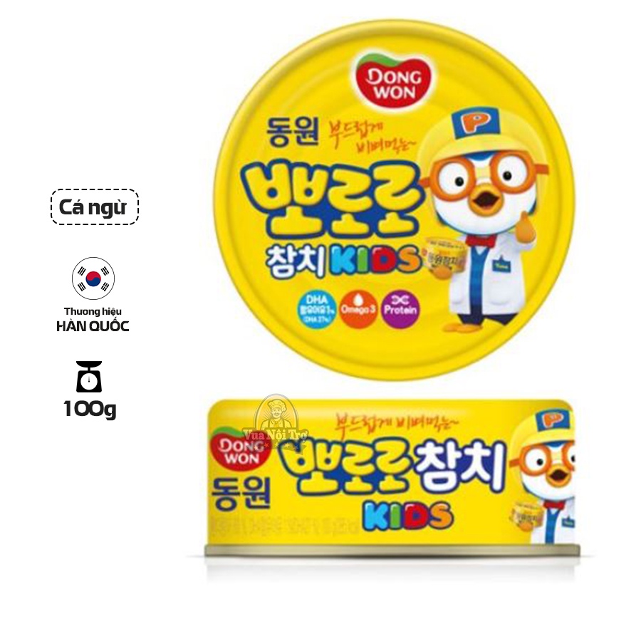 Cá ngừ hộp Dongwon Pororo cho trẻ em (100g)