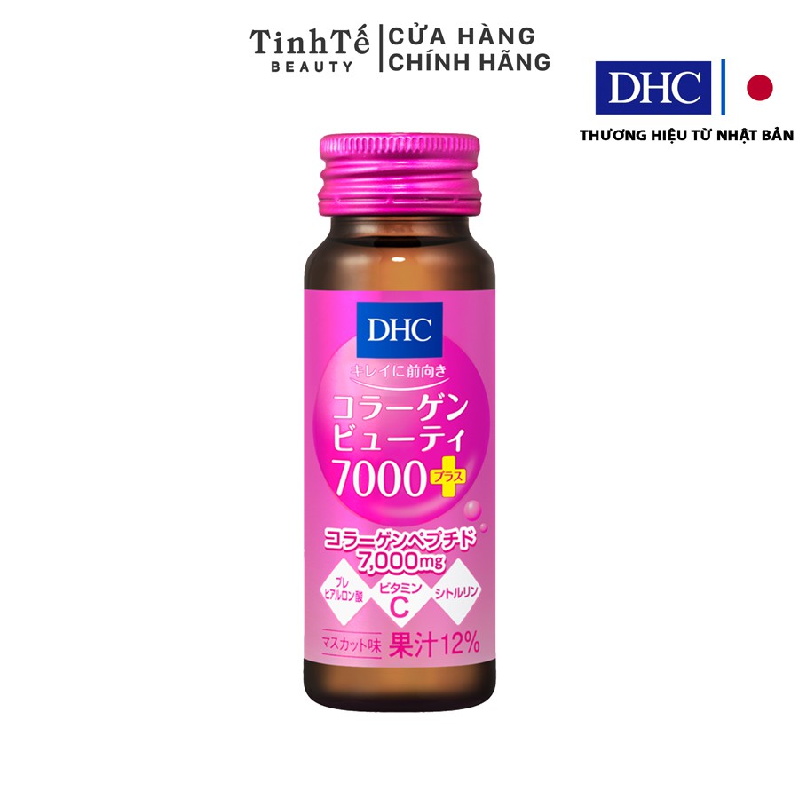Collagen nước DHC Nhật Bản Collagen Beauty 7000 Plus 500ml (50ml x10 lọ/ hộp) | BigBuy360 - bigbuy360.vn
