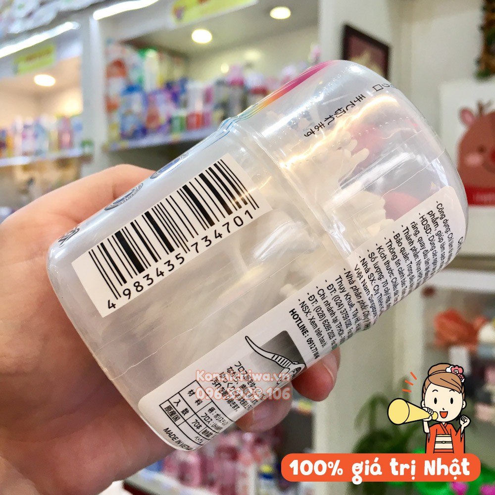 |Hàng Nhật chính hãng| Tăm chỉ kẻ răng cao cấp Okamura (Nhật Bản) hộp 70 cây làm sạch mảng bám kẽ răng