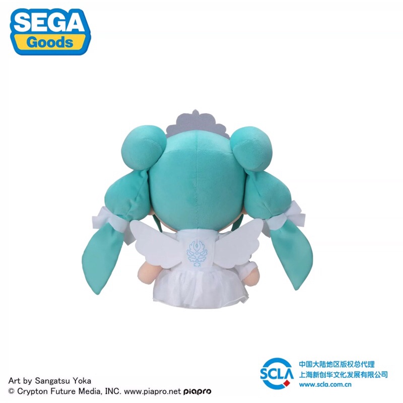 Gấu bông Doll Hatsune Miku 2022