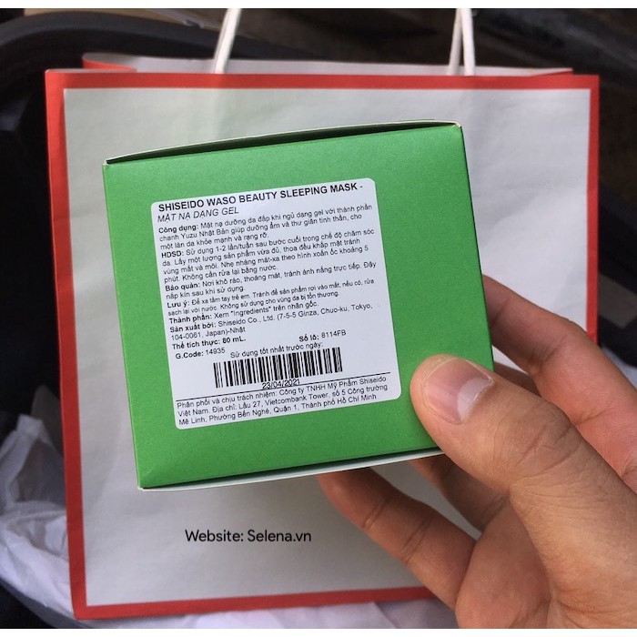 Mặt nạ ngủ dưỡng da Shiseido Waso Beauty Sleeping Mask 80ML 𝑯&𝑪