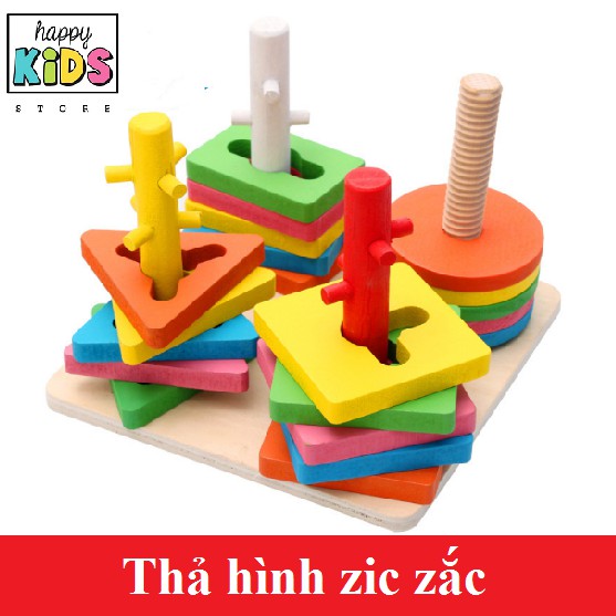 Đồ Chơi Luyện Tay Luồn Cọc - Thả Hình 4 Trụ Cột Khối Gỗ Zic Zac Cho Bé - ĐỒ...