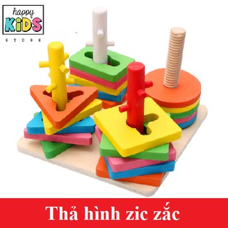 Đồ Chơi Luyện Tay Luồn Cọc – Thả Hình 4 Trụ Cột Khối Gỗ Zic Zac Cho Bé – ĐỒ CHƠI GỖ THÔNG MINH