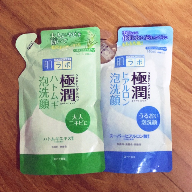 Sữa rửa mặt Hadalabo dạng túi