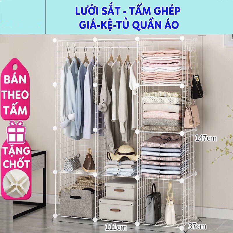 Tủ Quần Áo Lắp Ghép 40 Tấm Lưới Size 35x35cm( Tặng Chốt Nối Và Búa)