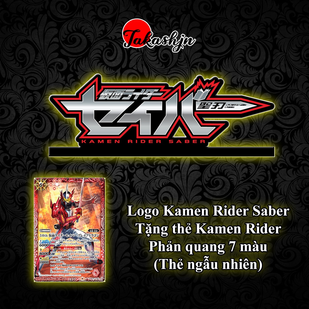 Logo Kamen Rider Acrylic Cao Cấp