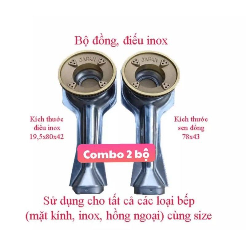 Combo 2 bộ họng chia lửa bếp ga gồm : 2 chiếc điếu inox 430 + 2 cái sen đồng vàng chia lửa