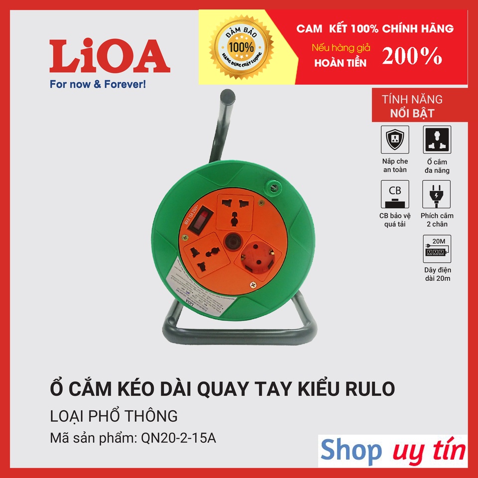 [CHÍNH HÃNG] Ổ cắm kéo dài quay tay kiểu Rulo LiOA phổ thông dài 20m QN20-2-10A và QN20-2-15A đa năng có nắp che an toàn