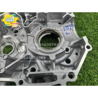 Lốc Số Wave 110
