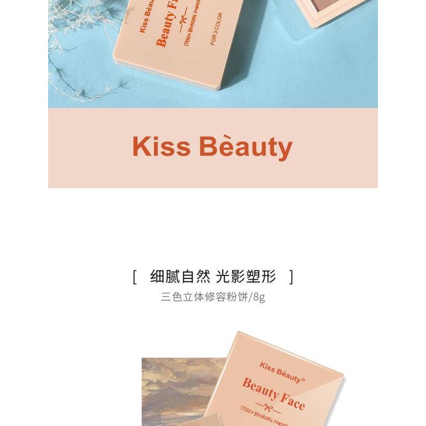 (Hàng Mới Về) Bảng Phấn Trang Điểm Mắt / Mũi Ba Màu Tự Nhiên Kiss Beauty | BigBuy360 - bigbuy360.vn