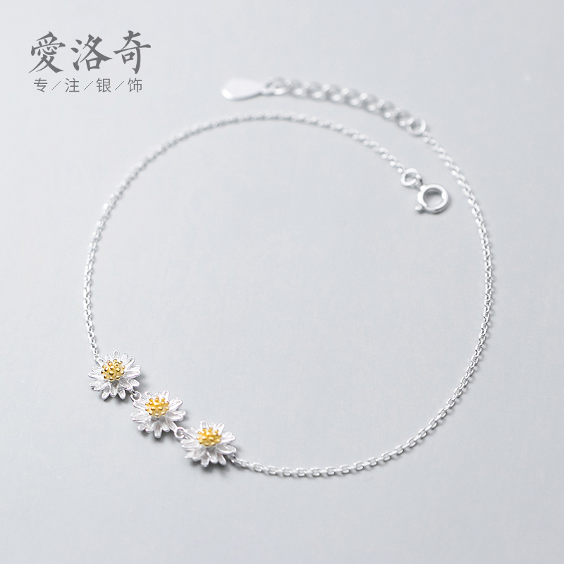 Lắc Chân Mạ Bạc 925 Hình Hoa Cúc Xinh Xắn Cho Nữ