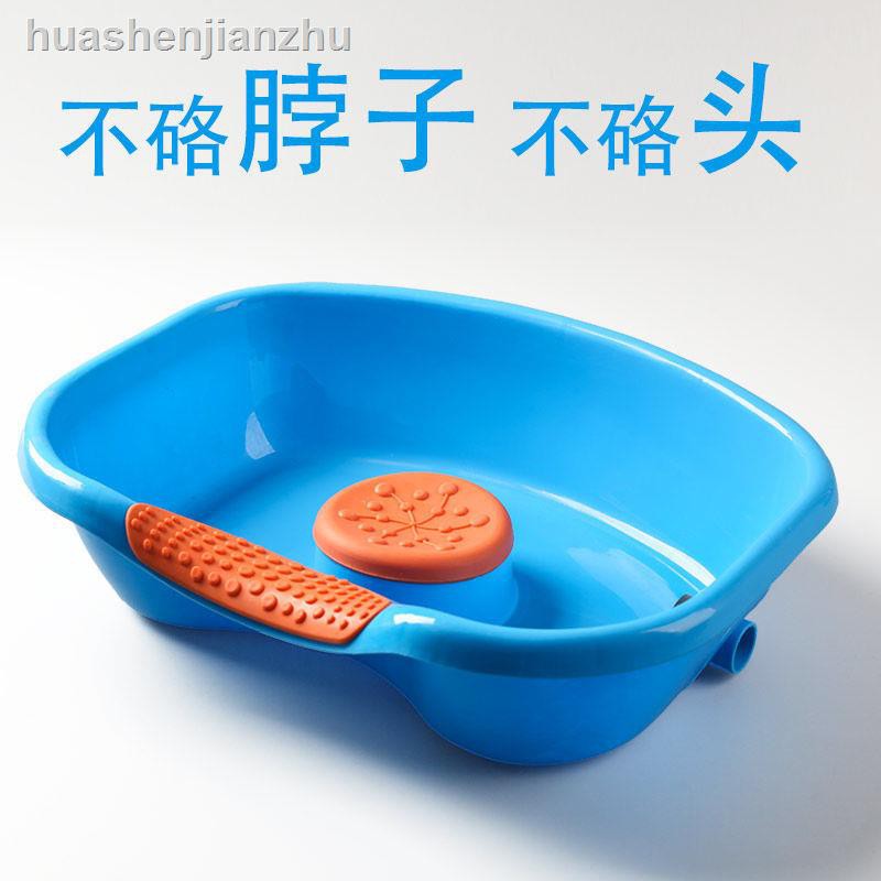 Giường Nằm Gội Đầu Cho Người Lớn Và Trẻ Em