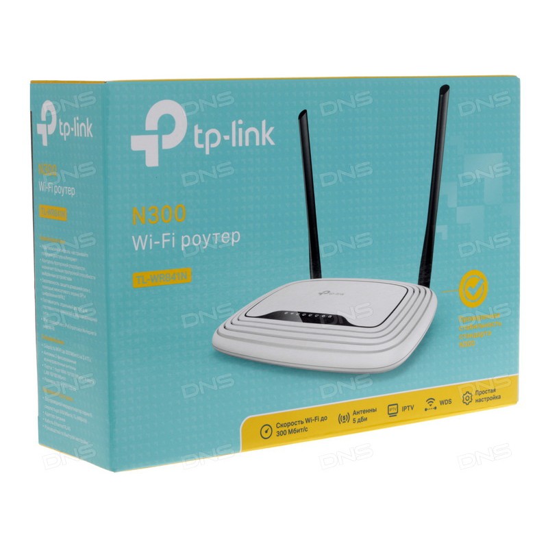 BỘ PHÁT SÓNG WIFI 2 RÂU TP-Link TL-WR841N