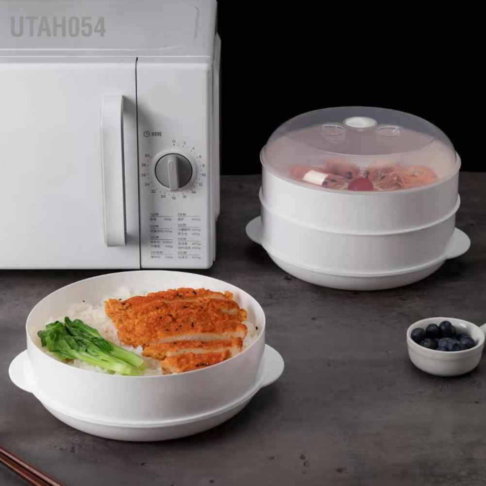 Hấp lò vi sóng Nắp đậy trong suốt Chống biến dạng Nồi hấp có nắp cho bếp gia đình