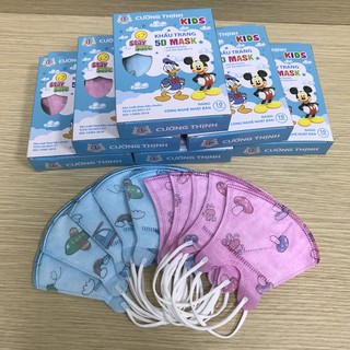 Khẩu Trang Y Tế Cao Cấp Trẻ Em