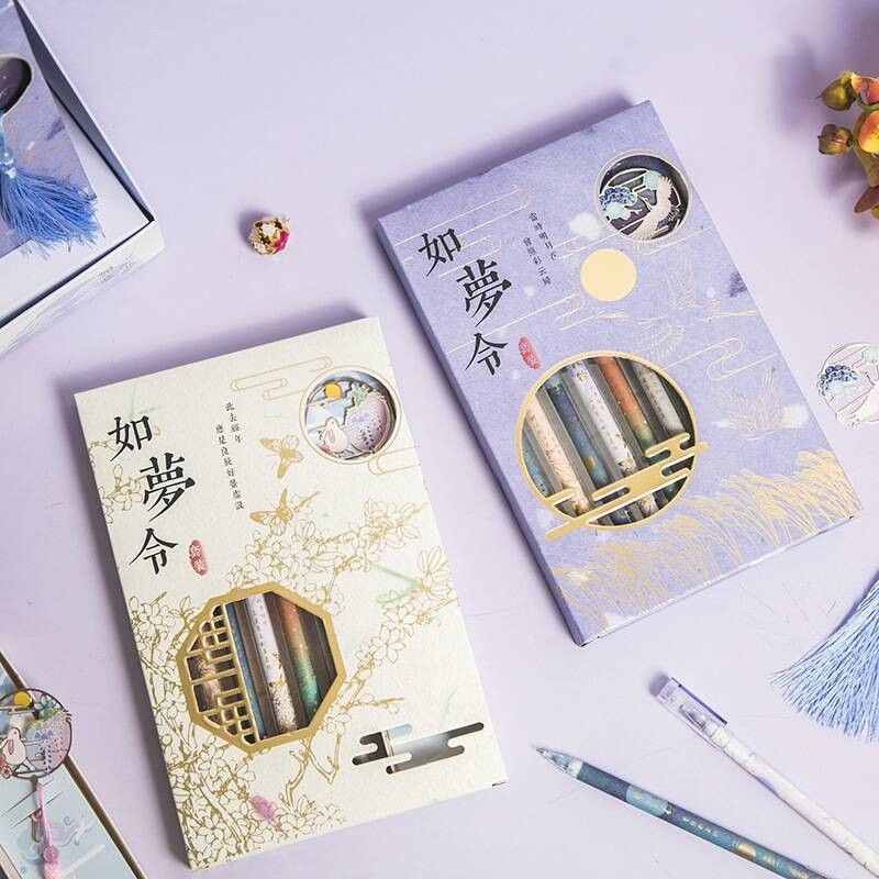 Tổng hợp các cuôn GT YUEDU số 1