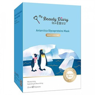 Mặt nạ my beauty diary chim cánh cụt