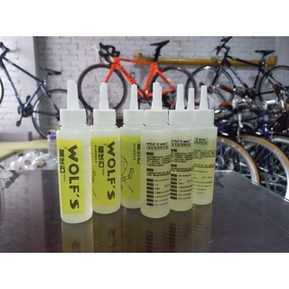 DẦU TRA XÍCH CHO XE ĐẠP WOLF 50ML