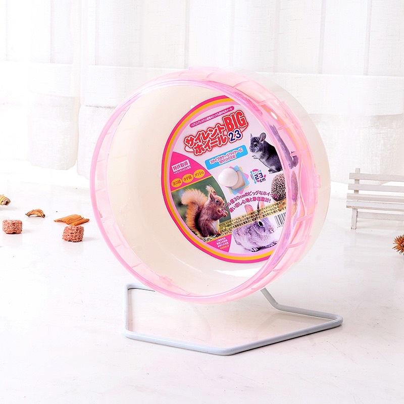 Wheel 23cm cho hamster/sóc/nhím. Wheel sillen Spinner siêu êm. Wheel 23cm kèm đế