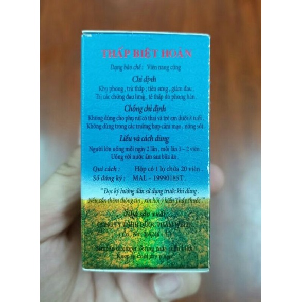 Thất Biệt Hoàn Sendimex