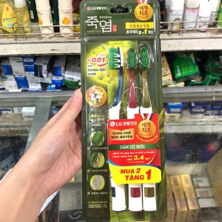 Vỉ Bàn Chải Muối Tre Hàn Quốc (Mua 2 Tặng 1)