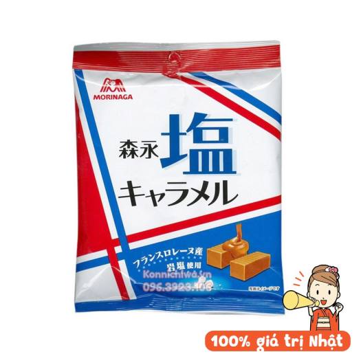 Kẹo caramen muối morinaga nội địa Nhật