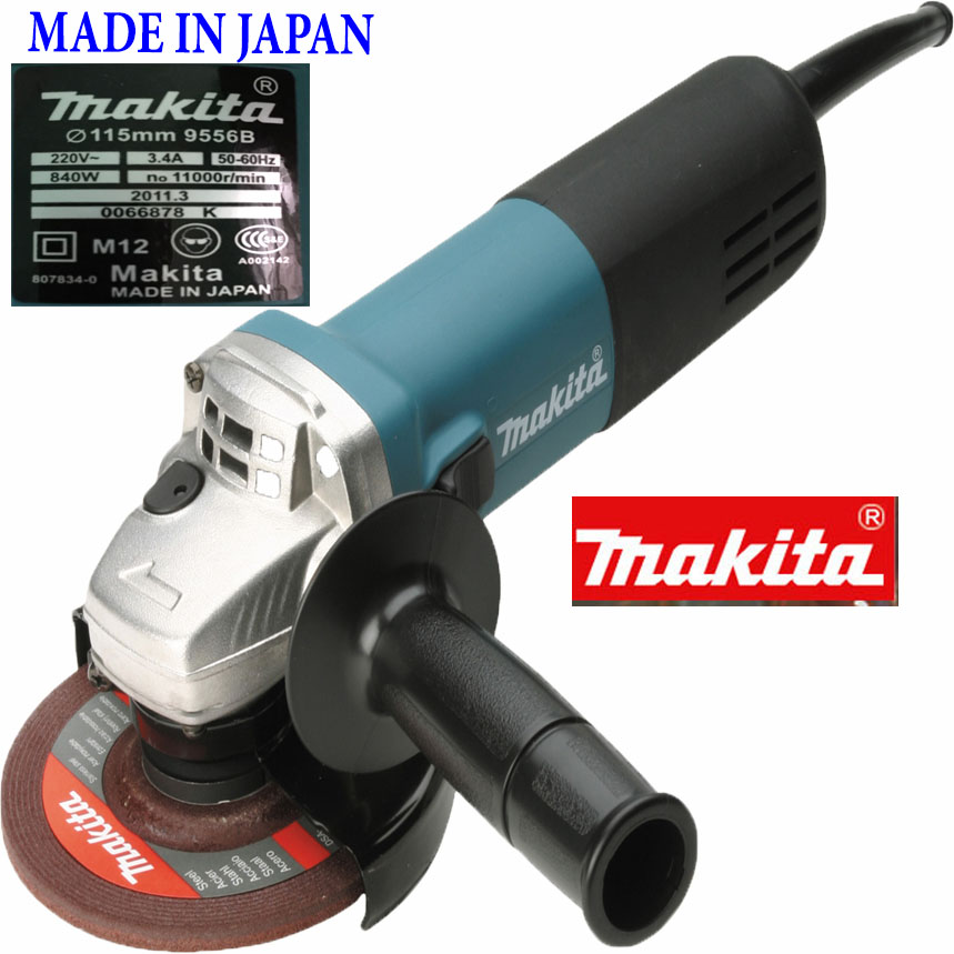 Máy mài Makita nhật bản, Máy mài cắt Makita 100% lõi đồng. Đặc tính sản phẩm Máy mài Makita nhật bản