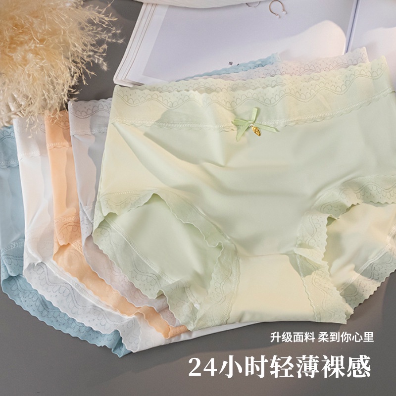 Quần lót nữ Đúc Su Chunxuu phối ren trái tim siêu mềm siêu mát tông màu pastel nhẹ nhàng Quần Lót Đáy Lụa Lạnh Không Đường May Thoáng Khí Màu Sắc Đơn Giản 40-70Kg