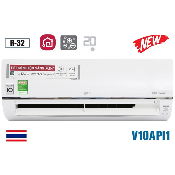 Điều hòa LG 9000 BTU 1 chiều inverter V10API1