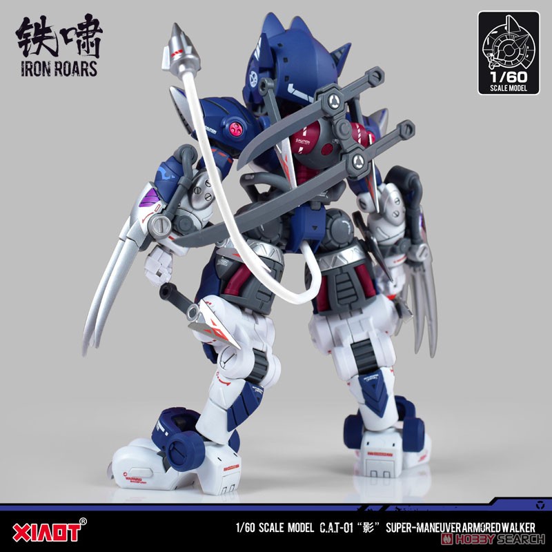 Mô hình lắp ráp Super Ninja mèo Maneuver Armored Walker C.A.T-01 Shadow CAT01 Xiaot