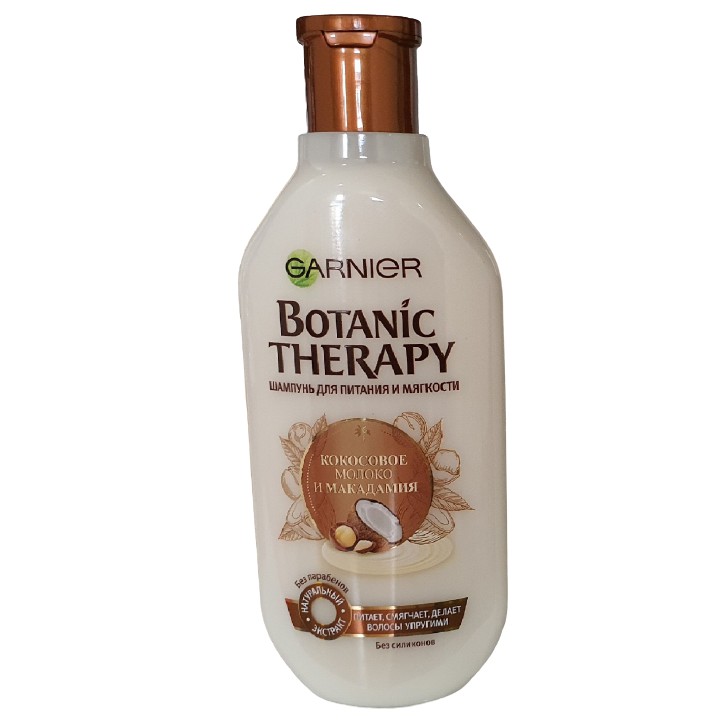 Dầu gội Botanic chiết xuất Dừa 400ml [xách tay NGA AIR]