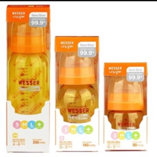 Bình sữa Wesser NaNO Silver Hàn Quốc chính hãng