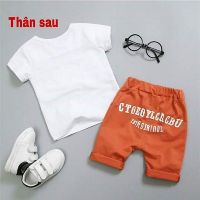 Bộ bé trai đại phối màu cá tính