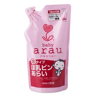 Nước rửa bình Arau Nhật